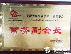 亳州新闻头条降雨情况,城区部分路段积水严重