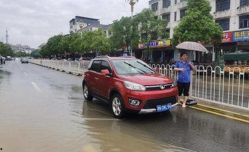 今日头条怀化天气预警,强降雨来袭，市民请注意防范！