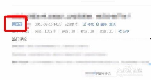 头条广告可以申请几次,多轮副标题创作体验n2. 一键生成，无限次副标题创意无限n3. 广告赋能，轻松获取多版本文章副标题n4. 无限次生成，头条广告助你打造爆款副标题n5. 广告助力，畅享多次副标题创作体验