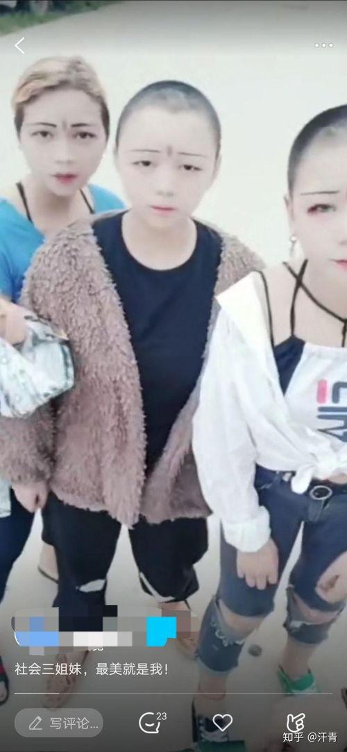 低俗网红的素材,揭秘低俗网红背后的黑暗产业链