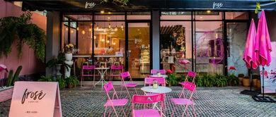 网红授权店,潮流风向标，品质生活新选择