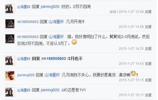 天涯爆料干货视频大全,干货视频大全精华汇总