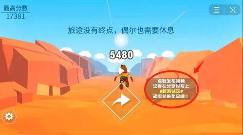 头条小视频封面怎么拍,如何通过头条小视频封面拍摄技巧打造引人注目的副标题