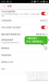如何找头条以前信息内容,如何轻松找回以前的信息内容