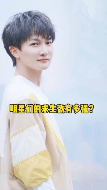 盘点明星有话直说的人,盘点明星们的坦诚与勇气