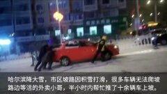 路边在线观看,在线观看的奇妙旅程