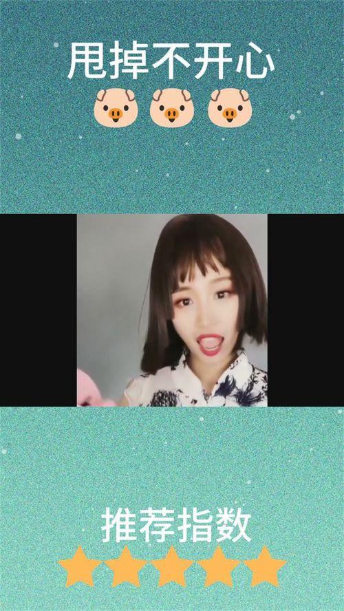 都是网红呀,网络红人的崛起与影响力