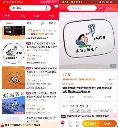 卖吃瓜怎么赚钱,揭秘卖吃瓜的赚钱之道