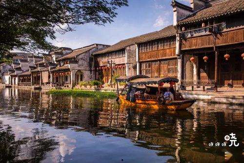 南浔 明星,探寻古镇的璀璨星光