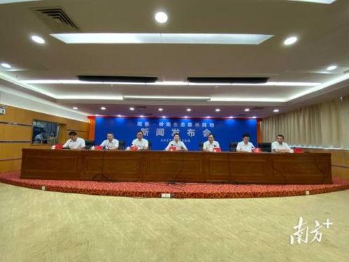 阳春市新闻头条美容,引领时尚潮流