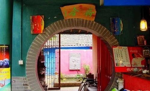 今日头条成都农家乐,体验地道乡村风情，享受田园休闲时光