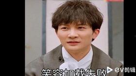 明星谈周深,揭秘音乐奇才的星光之路