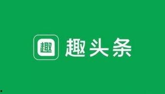 今日头条新兴区新闻,聚焦今日热点事件与民生动态