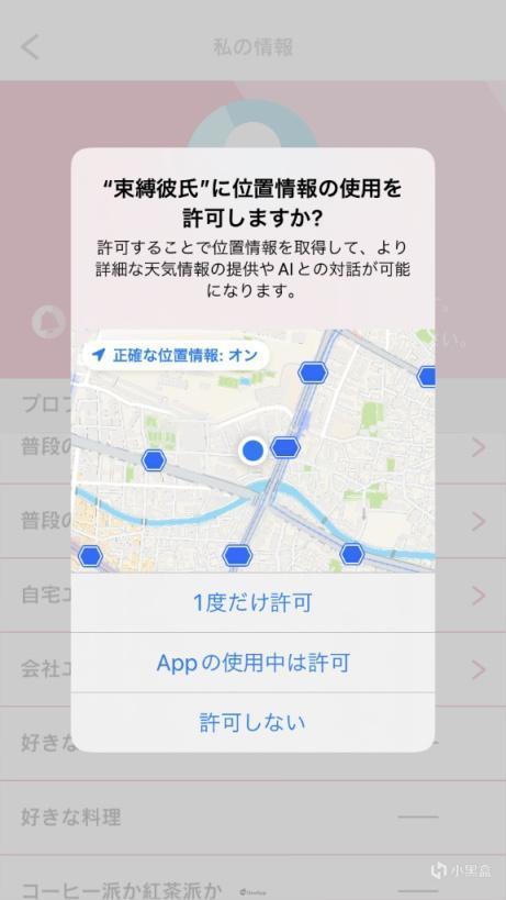 日本名人爆料视频网址,揭秘娱乐圈惊人内幕