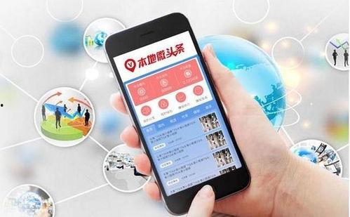 微头条上班怎么赚钱,轻松赚钱的秘诀解析