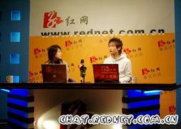 红网客,聚焦网络舆论,解码时代声音