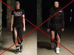 明星扔 丝袜,一场意外的时尚秀