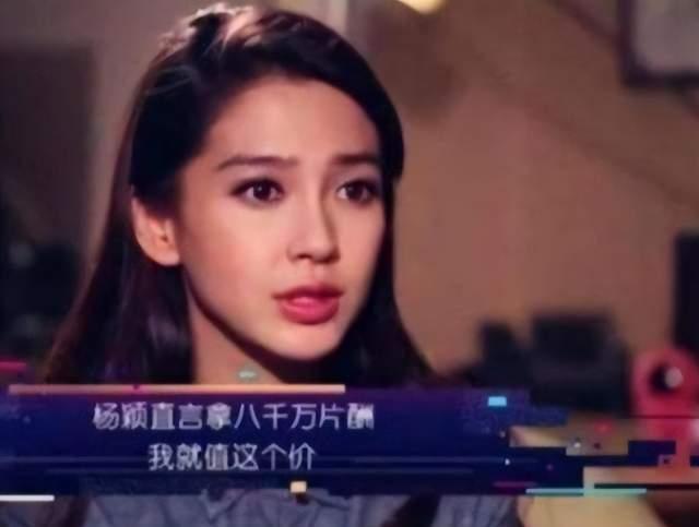 一线演员爆料视频,揭秘娱乐圈幕后真相