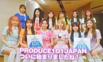 杰尼斯吃瓜群众,揭秘明星背后的故事与争议