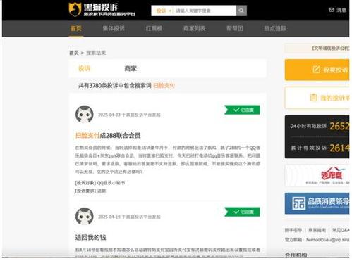 快手今日头条广告怎么关,快手今日头条广告关闭全攻略