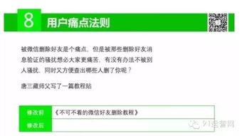 头条标题可修改吗吗,请提供头条标题，我将为您生成一个概述文章副标题。