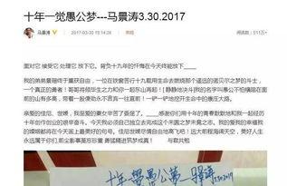 有旅游证的明星,旅游证在手，明星畅游世界之旅