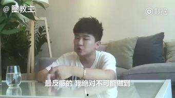 真假少爷爆料视频大全