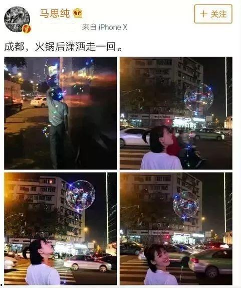 气球明星代言,助力品牌魅力升级