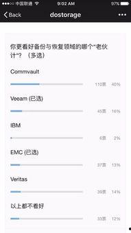 爆料网最新,爆料网最新劲爆爆料，真相即将揭晓！