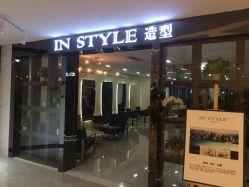 苏州网红店拍照,光影交织的美食与美景之旅