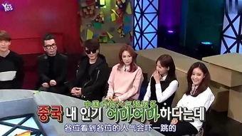 有中韩明星的综艺节目,跨界互动打造综艺盛宴