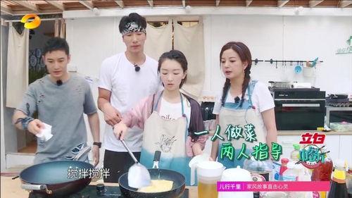 明星劝导吃素的人,引领健康生活新风尚