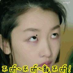 明星表情图片,瞬间捕捉他们的喜怒哀乐