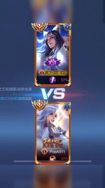 国服李白爆料视频最新消息,最新视频揭秘英雄技能与背景故事