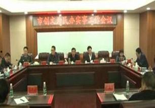 冷水江红网新闻