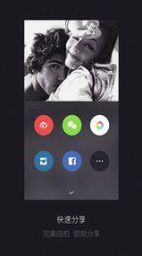 网红相机app,打造个性化拍照新潮流