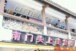 文山理发店网红推荐,揭秘潮流发型新地标