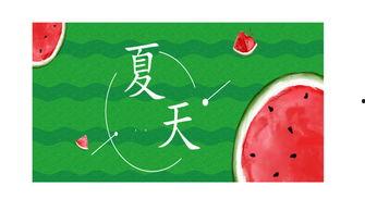 协和医院吃瓜视频,揭秘医疗现场幕后趣闻