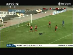 吃瓜看足球视频,足球视频中的趣味瞬间大盘点