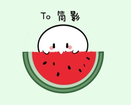 正在吃瓜的小团子,揭秘娱乐圈幕后风云