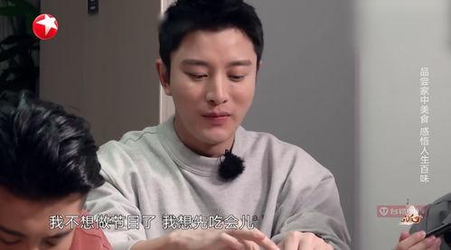 明星凭本事要饭,凭真本事街头要饭，展现真实生活态度