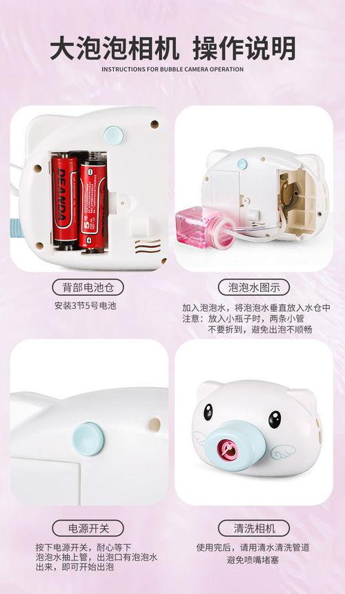 网红同款泡泡机,梦幻泡泡，尽享夏日清凉新体验