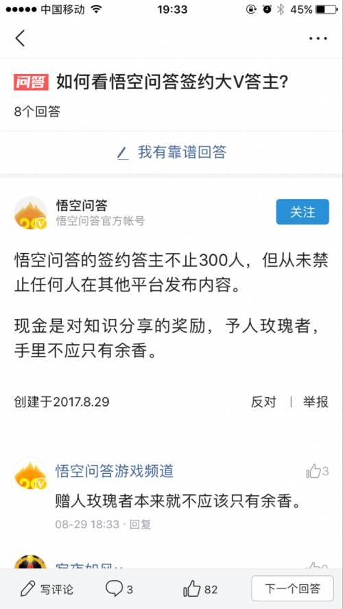 河南弱水事件今日头条,揭秘神秘水源背后的真相与争议