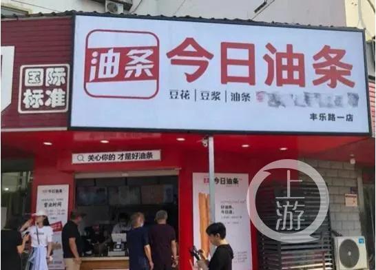 江苏岑村今日头条,探寻古韵今风，感受乡村新变化