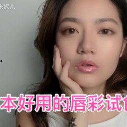 好点色视频在线观看,解锁精彩瞬间，畅享视觉盛宴