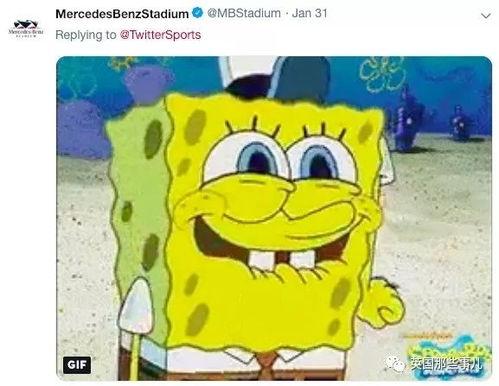 海绵宝宝明星出场,海绵宝宝与明星们的欢乐聚会