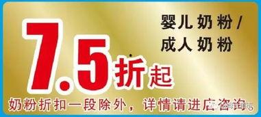 龙岩新闻头条19号开头