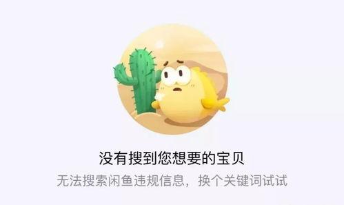 kpop吃瓜关键词,揭秘娱乐圈的“吃瓜”关键词