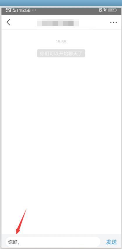 头条pc端发私信,轻松便捷的沟通新体验”