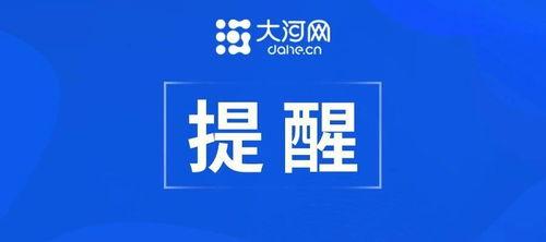 怎么获得头条阅读量最快,快速提升头条阅读量的秘诀解析